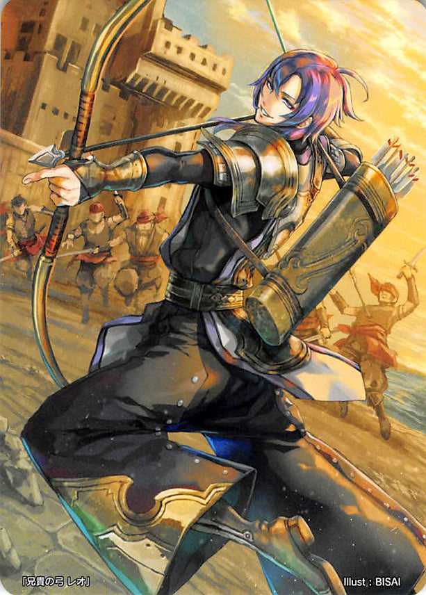 Fire Emblem 0 (Cipher) Trading Card - Marker Card: Leon Valbar's Bow - 3/2018 Prize (Leon) - Cherden's Doujinshi Shop - 1