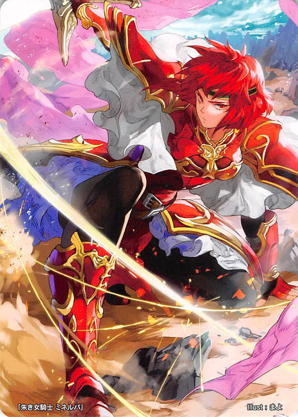 Fire Emblem 0 (Cipher) Trading Card - Marker Card: Minerva Crimson Swordswoman - 5/2016 Prize (Minerva) - Cherden's Doujinshi Shop - 1