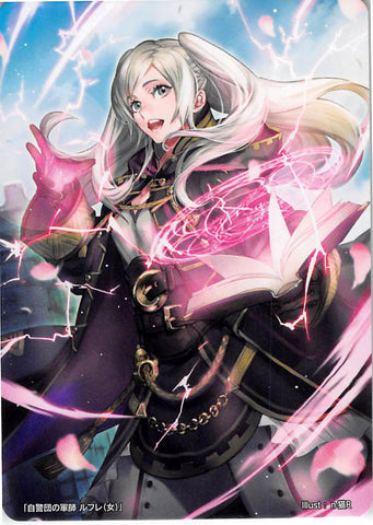 Fire Emblem 0 (Cipher) Trading Card - Marker Card: Robin (Female) The Shepherds Tactician - 12/2018 Prize (Robin) - Cherden's Doujinshi Shop - 1