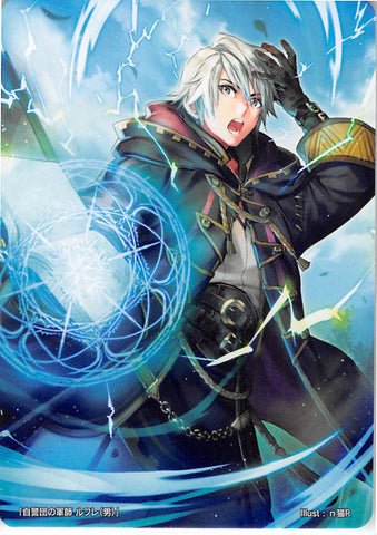 Fire Emblem 0 (Cipher) Trading Card - Marker Card: Robin (Male) The Shepherds Tactician - 11/2018 Prize (Robin) - Cherden's Doujinshi Shop - 1
