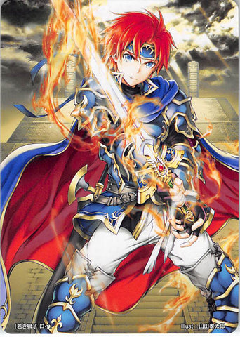 Fire Emblem 0 (Cipher) Trading Card - Marker Card: Roy Young Lion - July 2017 Go! Go! Summer Tour Bonus (Roy (Fire Emblem)) - Cherden's Doujinshi Shop - 1