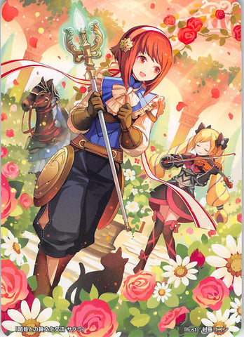 Fire Emblem 0 (Cipher) Trading Card - Marker Card: Sakura Cultural Exchange with the Black Princess - 6/2020 Prize Fire Emblem (0) Cipher (Sakura (Fire Emblem)) - Cherden's Doujinshi Shop - 1