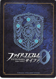 fire-emblem-0-(cipher)-marker-card:-seliph-heir-to-the-blood-of-light---2/2020-prize-seliph - 2