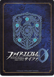 fire-emblem-0-(cipher)-marker-card:-seliph-/-julia---cm93-player's-box-(black)-card-fire-emblem-(0)-cipher-seliph - 2