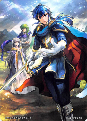 Fire Emblem 0 (Cipher) Trading Card - Marker Card: Seliph Light Prince of Grannvale - 3/2019 Prize (Seliph) - Cherden's Doujinshi Shop - 1