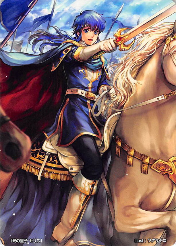 Fire Emblem 0 (Cipher) Trading Card - Marker Card: Seliph Prince of Light - 2/2017 FE 0 Festival Bonus (Seliph) - Cherden's Doujinshi Shop - 1