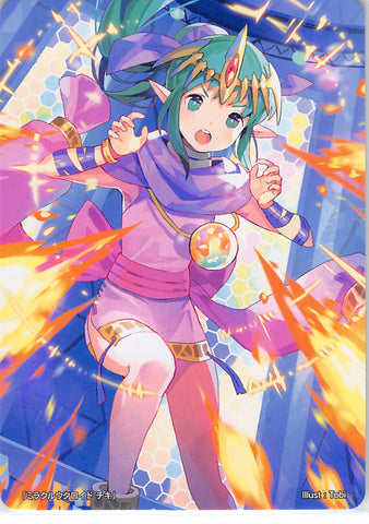 Fire Emblem 0 (Cipher) Trading Card - Marker Card: Tiki Miracle Utaloid Tiki (Tiki) - Cherden's Doujinshi Shop - 1