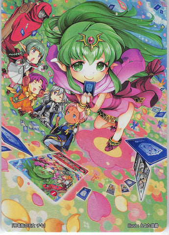 Fire Emblem 0 (Cipher) Trading Card - Marker Card: Tiki Princess of the Divine Dragon Tribe (FOIL) - B16 Box Card (Tiki) - Cherden's Doujinshi Shop - 1