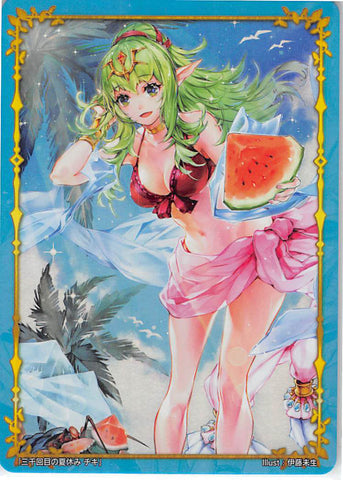 Fire Emblem 0 (Cipher) Trading Card - Marker Card: Tiki Summering Scion B20 Box Card (Tiki) - Cherden's Doujinshi Shop - 1
