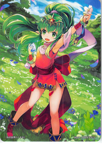 Fire Emblem 0 (Cipher) Trading Card - Marker Card: Tiki To the Outside World - 3/2019 Prize (Tiki) - Cherden's Doujinshi Shop - 1