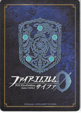 fire-emblem-0-(cipher)-p01-013prr-(holographic)-hidden-prince-marth-(mars)-marth - 2