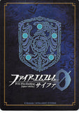 fire-emblem-0-(cipher)-p01-014pr-fire-emblem-(0)-cipher-one-of-the-exalt's-bloodline-lucina-lucina - 2