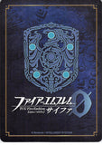 fire-emblem-0-(cipher)-p04-011pr--(foil)-the-searing-performer-itsuki-aoi-itsuki-aoi - 2