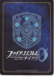 Fire Emblem 0 (Cipher) Trading Card - P05-003PR Pherae Family's Personal Advisor Merlinus (Marinus) (Merlinus)