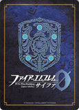 fire-emblem-0-(cipher)-p05-009pr-princess-of-hoshido-corrin-(female)-corrin - 2