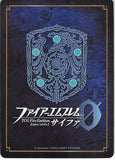 fire-emblem-0-(cipher)-p06-002pr-fire-emblem-(0)-cipher-hoshido's-premier-swordmaster-ryoma-ryoma - 2