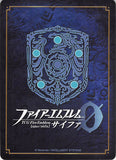 fire-emblem-0-(cipher)-p06-006pr-isaach-princess-ayra-(ira)-ayra - 2