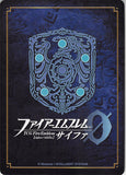 Fire Emblem 0 (Cipher) Trading Card - P07-002PR Prince of Grannvale Seliph (Celice / Serlis) (Seliph)