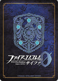 fire-emblem-0-(cipher)-p10-004pr-cannoneer-of-the-white-wooden-cavalry-corrin-(male)-corrin - 2