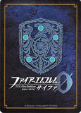 fire-emblem-0-(cipher)-p16-002pr-princess-who-bears-the-mark-of-the-exalt-lucina-lucina - 2