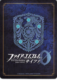 fire-emblem-0-(cipher)-p16-013pr-prince-of-faerghus-dimitri-dimitri-alexandre-blaiddyd - 2