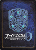 fire-emblem-0-(cipher)-p17-003pr-house-leader-of-the-blue-lions-dimitri-dimitri - 2
