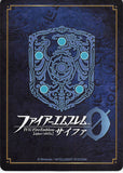 fire-emblem-0-(cipher)-p20-004pr-fire-emblem-(0)-cipher-the-maid-of-great-wit-and-beauty-flora-flora - 2