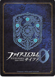 fire-emblem-0-(cipher)-p20-005pr-fire-emblem-(0)-cipher-the-bushido-prizing-knight-ryoma-ryoma - 2