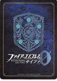 fire-emblem-0-(cipher)-p20-010pr-fire-emblem-(0)-cipher-the-dagger-wielding-professor-byleth-(female)-byleth-eisner - 2