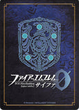 fire-emblem-0-(cipher)-p20-011pr-fire-emblem-(0)-cipher-the-crimson-armored-emperor-edelgard-edelgard-von-hresvelg - 2