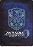 fire-emblem-0-(cipher)-p21-007pr-fire-emblem-(0)-cipher-heir-of-blaiddyd-dimitri-dimitri-alexandre-blaiddyd - 2