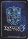 fire-emblem-0-(cipher)-p22-008pr-fire-emblem-(0)-cipher-descendant-of-the-blue-king-of-lions-dimitri-dimitri-(fire-emblem) - 2