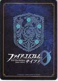 fire-emblem-0-(cipher)-p22-009pr-fire-emblem-(0)-cipher-let's-go-towards-the-future!-emma-emma - 2