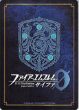 Fire Emblem 0 (Cipher) Trading Card - S01-005ST+ (FOIL) Wielder of the Certain-Kill Blade Navarre (Navarre / Nabarl)
