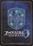 Fire Emblem 0 (Cipher) Trading Card - S02-004ST+ (FOIL) Knowing Eyes Miriel (Miriel)