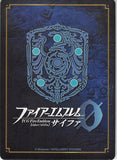 Fire Emblem 0 (Cipher) Trading Card - S03-004ST+ (FOIL) Wielder of the Divine Bow Takumi (Takumi)