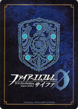 fire-emblem-0-(cipher)-s04-leader-(hero)-card---fates:-conquest-(nohr)-marker-fire-emblem-(0)-cipher-the-hero-card - 2