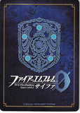 Fire Emblem 0 (Cipher) Trading Card - S08-003ST+ (FOIL) Knight of Noba Quan (Quan / Cuan / Cian / Kyuan)