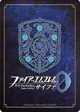 fire-emblem-0-(cipher)-s10-001st-plus-fire-emblem-(0)-cipher-(signed-foil)-myrmidon-of-the-earth-and-sky-lyn-lyn - 2