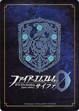 fire-emblem-0-(cipher)-s10-002st-plus-(foil)-blazing-sovereign-eliwood-eliwood - 2