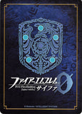 fire-emblem-0-(cipher)-s11-002st-plus-fire-emblem-(0)-cipher-(signed-foil)-defender-princess-of-the-halidom-lucina-lucina - 2