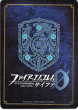 fire-emblem-0-(cipher)-s11-003st-skypiercing-lightning-sword-ryoma-ryoma - 2