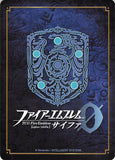 fire-emblem-0-(cipher)-s11-005st-brave-mercenary-ike-ike - 2