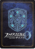 fire-emblem-0-(cipher)-s11-005st-plus-(foil)-brave-mercenary-ike-ike - 2