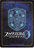 fire-emblem-0-(cipher)-s11-006st-young-lion-of-fire-roy-roy - 2