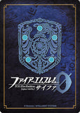 fire-emblem-0-(cipher)-s11-006st-plus-(foil)-young-lion-of-fire-roy-roy - 2