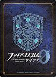 fire-emblem-0-(cipher)-s11-007st-almighty-astra-ayra-ayra - 2