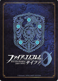 fire-emblem-0-(cipher)-s12-001st-the-creator's-entrusted-byleth-(female)-byleth-eisner - 2