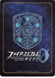 fire-emblem-0-(cipher)-s12-002st-young-mercenary-swordswoman-byleth-(female)-byleth-eisner - 2