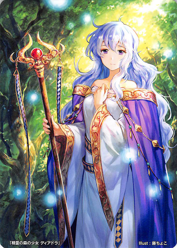 Fire Emblem 0 (Cipher) Trading Card - Marker Card: Deirdre Maiden of the Spirit Forest -11/2016 Prize (Deirdre) - Cherden's Doujinshi Shop - 1